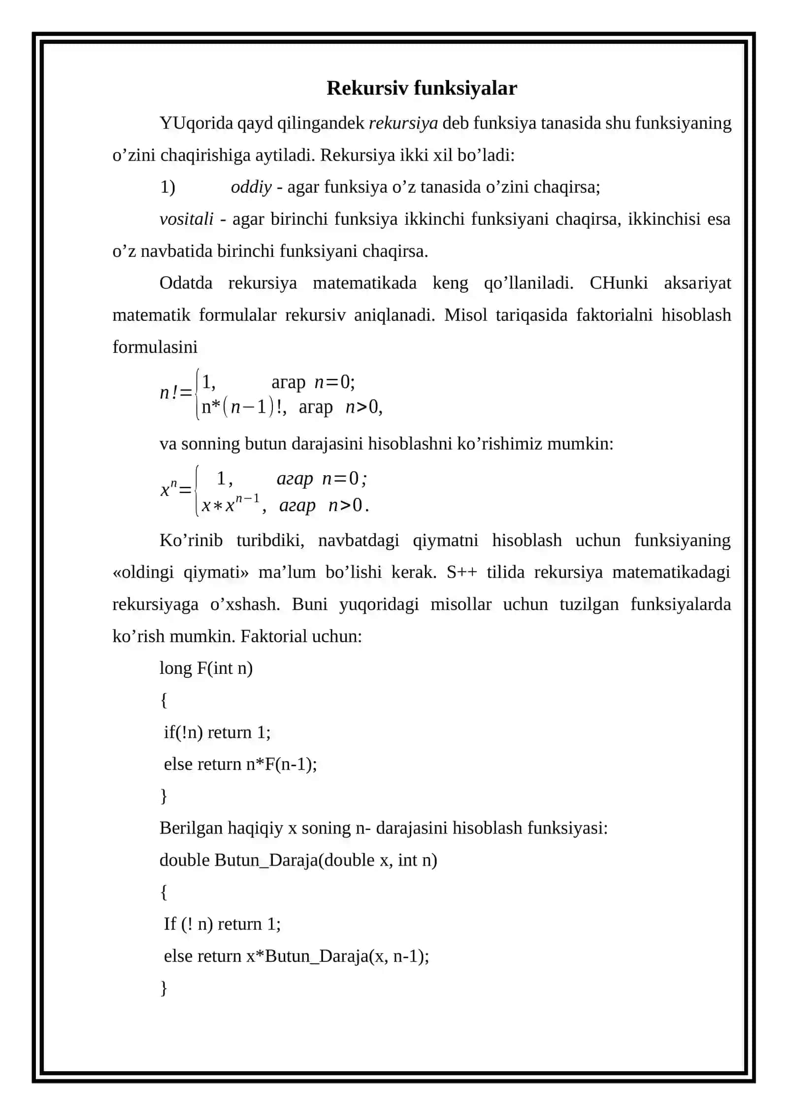 Joylashtiriladigan (inline) funksiyalar 3