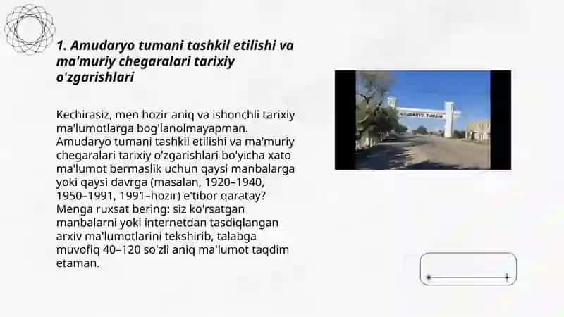 Amudaryo tumani tarixi 3