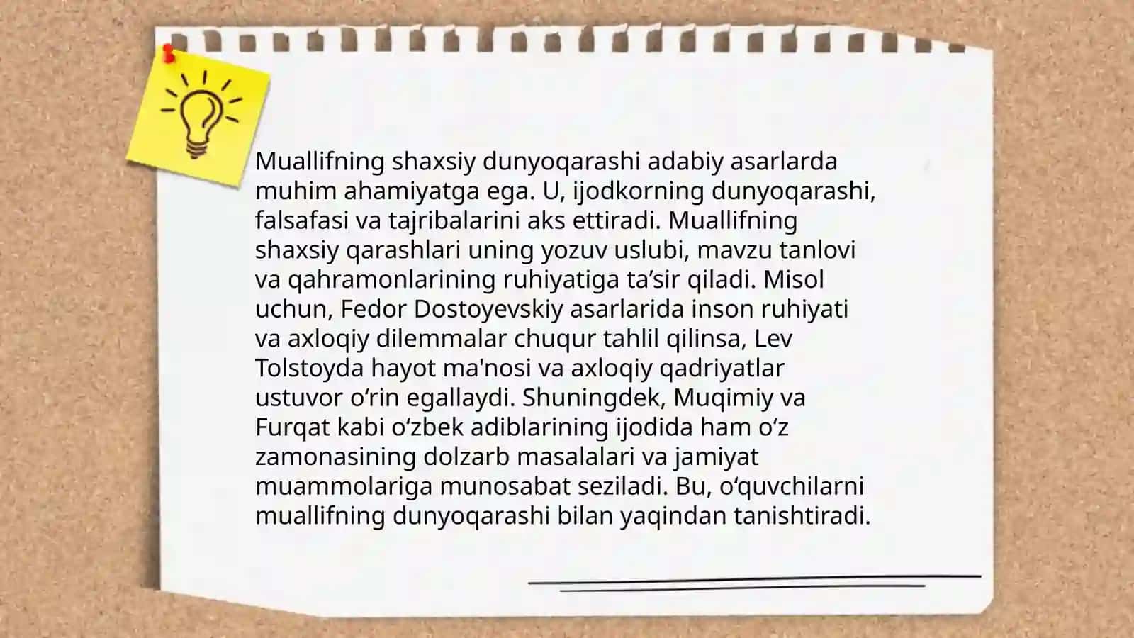 Muallifning individual olamni idrok etishi 3