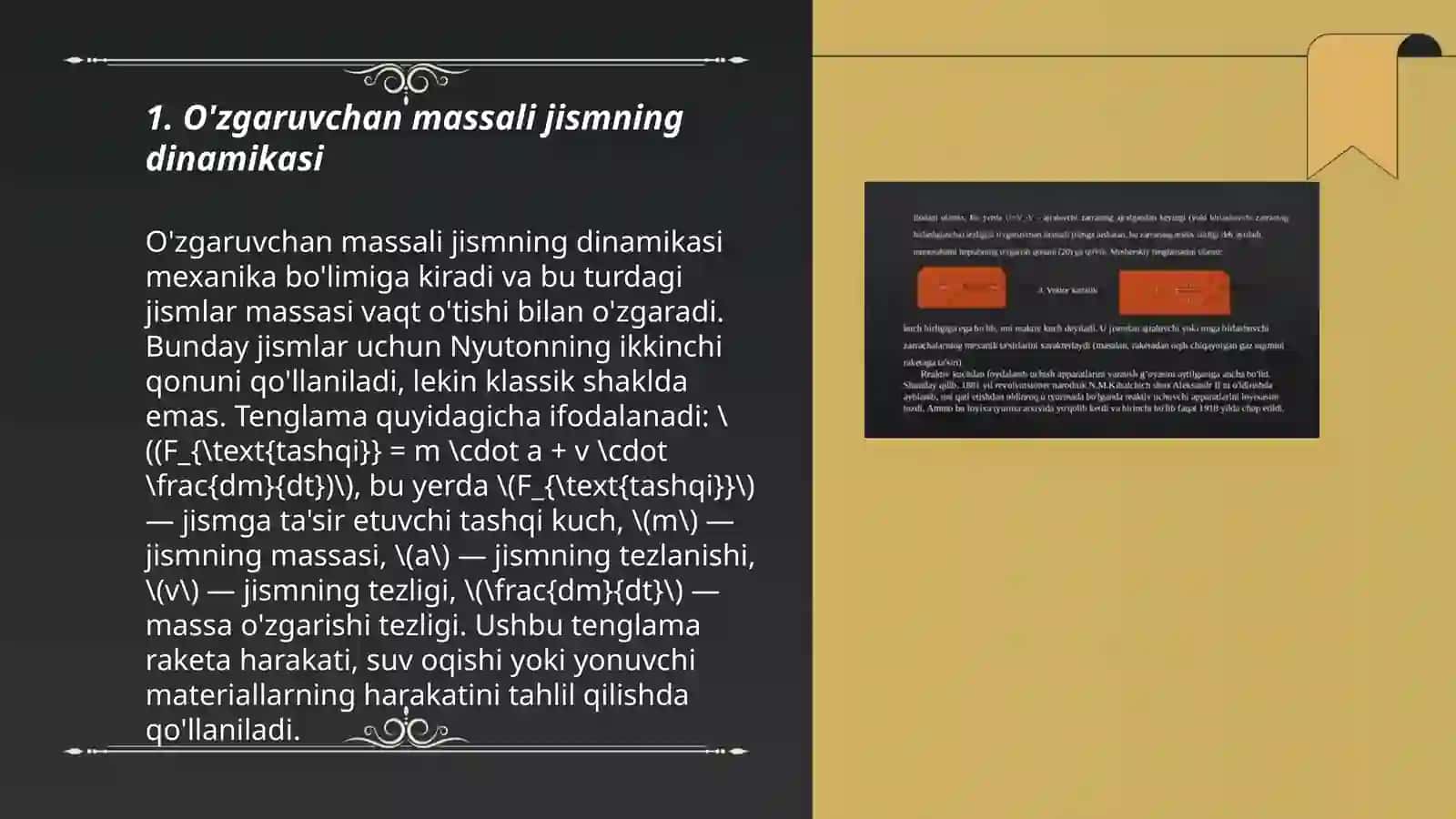 O'zgaruvchan massali jismning harakati 3