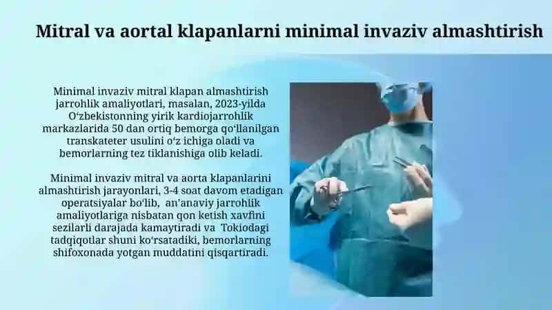 Minimal invaziv yurak jarrohligi 3