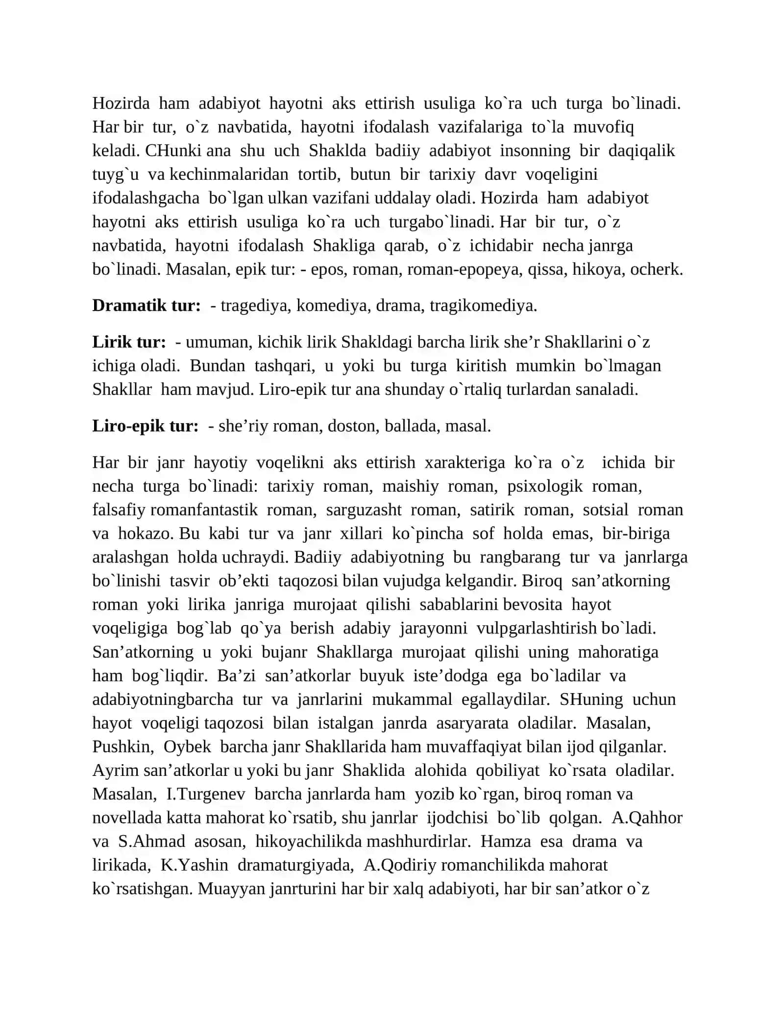 O‘zbеk mumtоz аdаbiyoti nаmunаlаri misоlidа 3