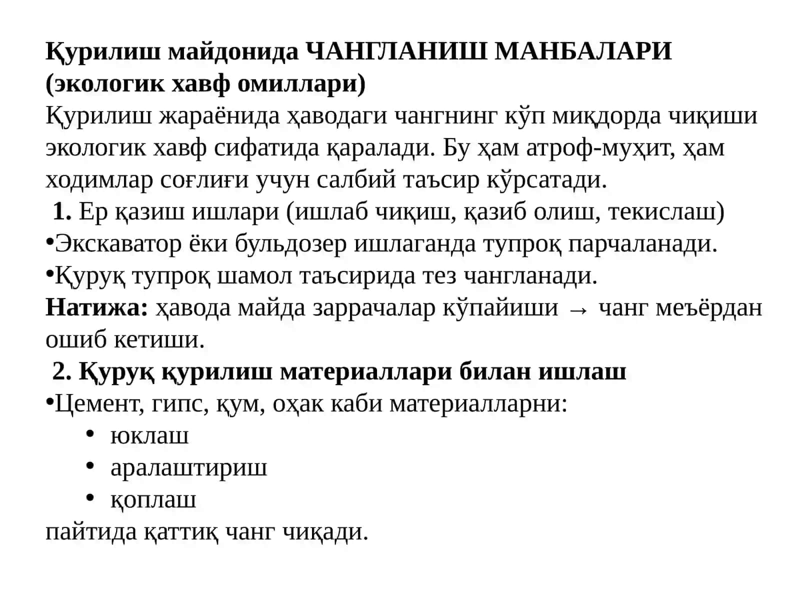 Қурилишнинг экологик кузатуви 3