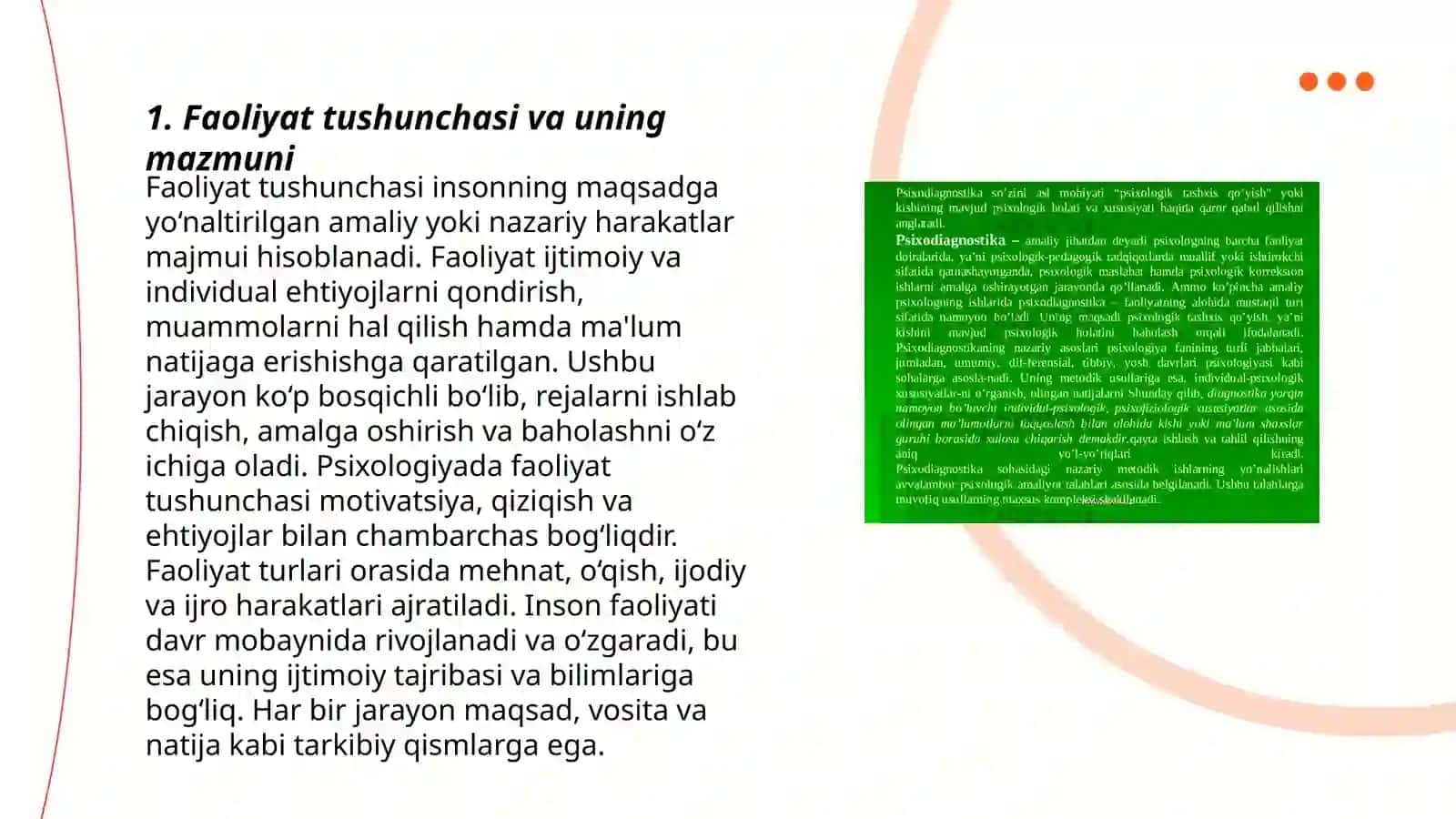 Faoliyat tushunchasi va uning mazmuni 3