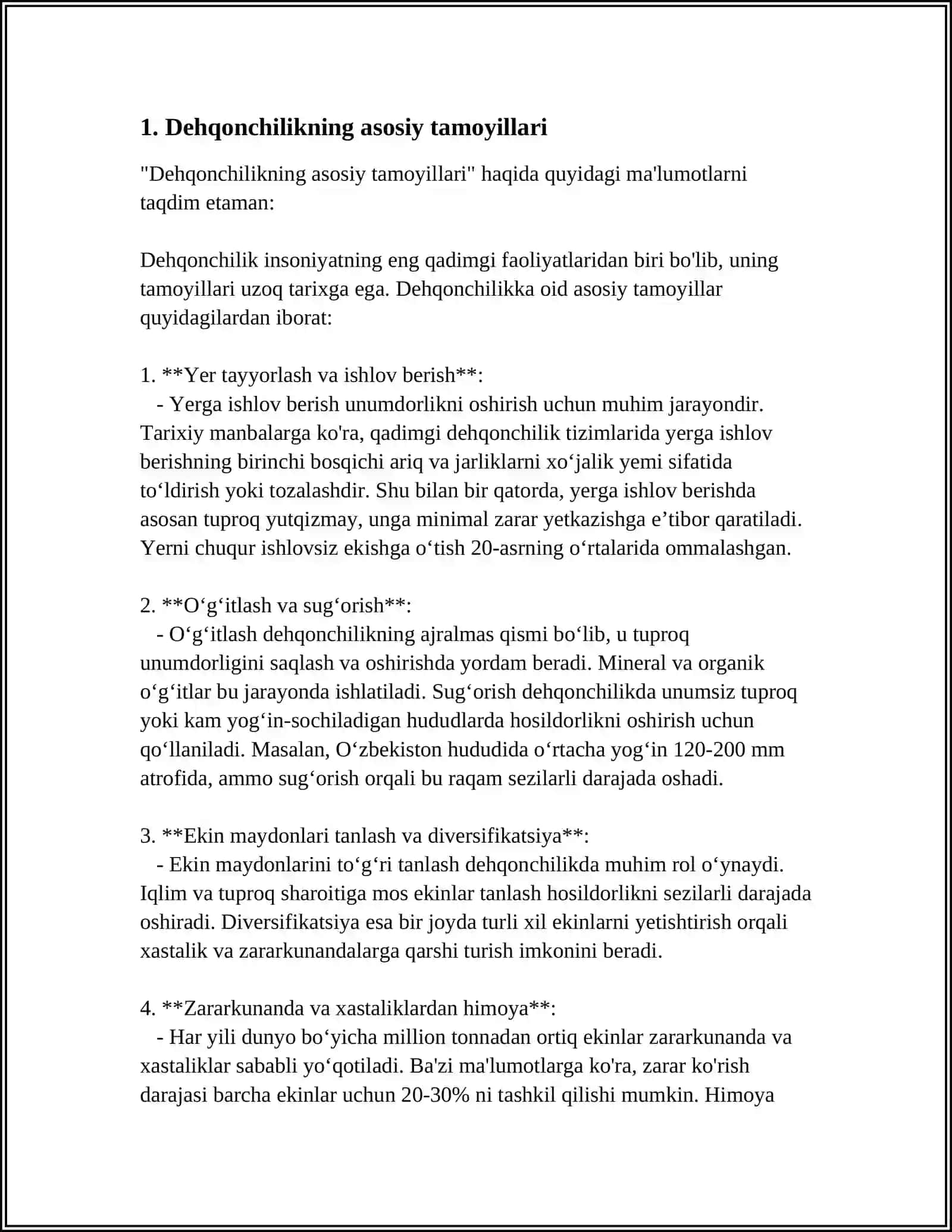 DEHQONCHILIK QONUNLAR VA TIZIMLARI 3