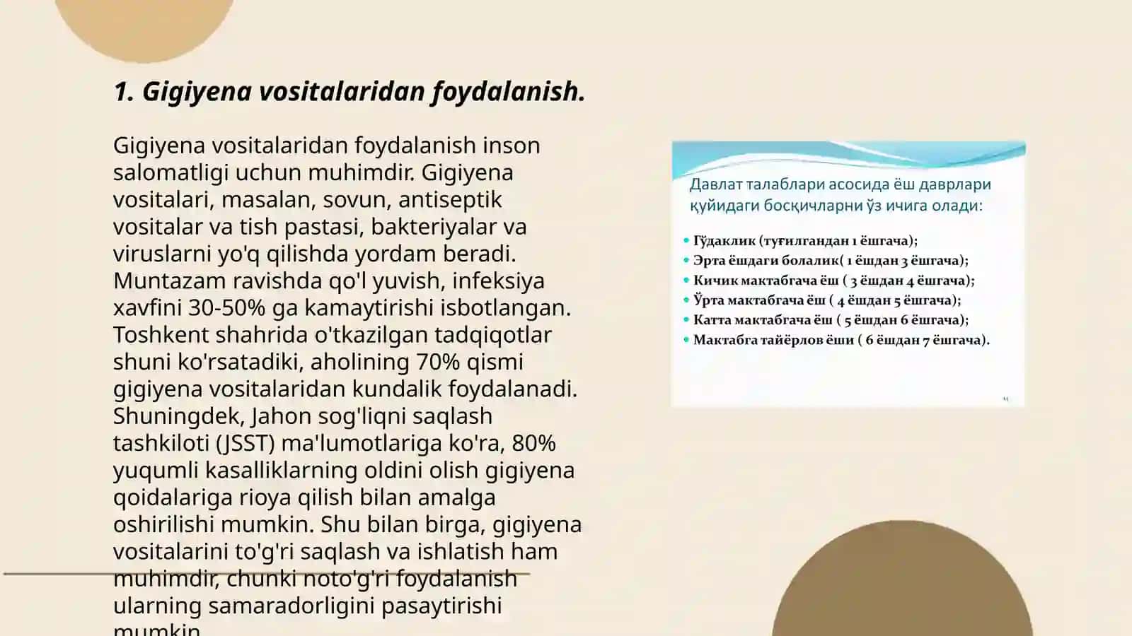 Xodimlarning shaxsiy gigiyenasiga sanitaria talablari 3