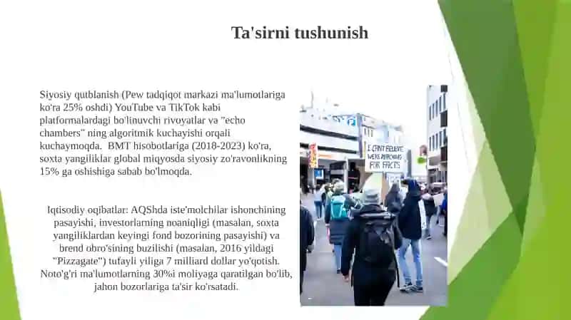Din din falsafasi 3