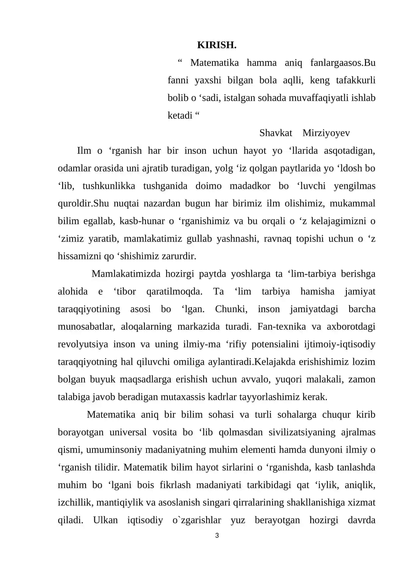 GIPERBOLA VA UNING KANONIK TENGLAMASI, XOSSALARI 3