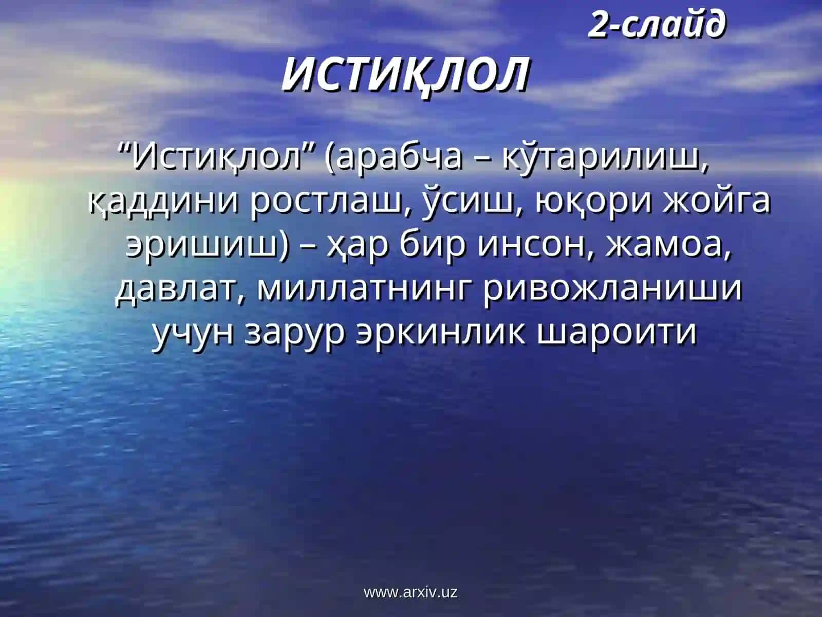 Мустақиллик – маънавий тикланиш ва юксалиш 3