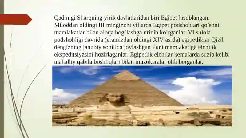Qadimgi Misr diplomatiyasi 3