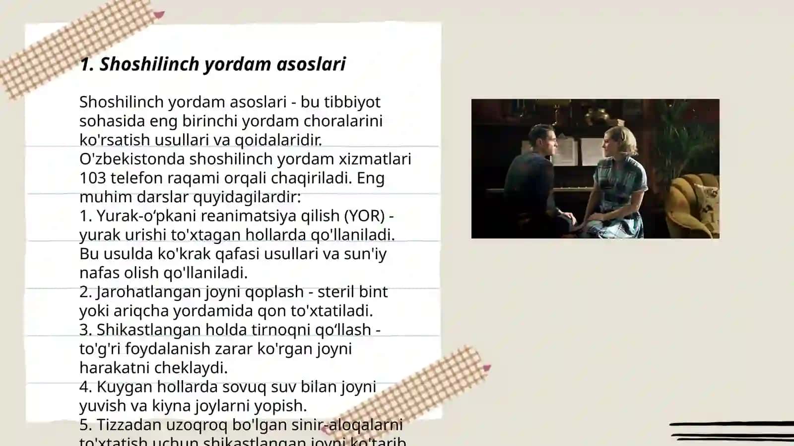 Shoshilinch yordam asoslari 3