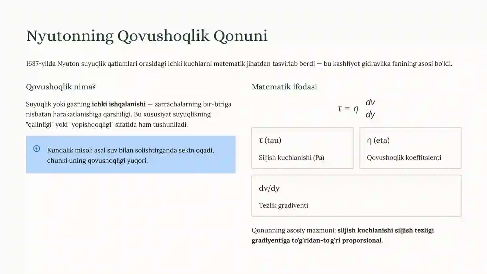 Nyuton Qonunlari va Gidravlikada Qovushoqlik 3