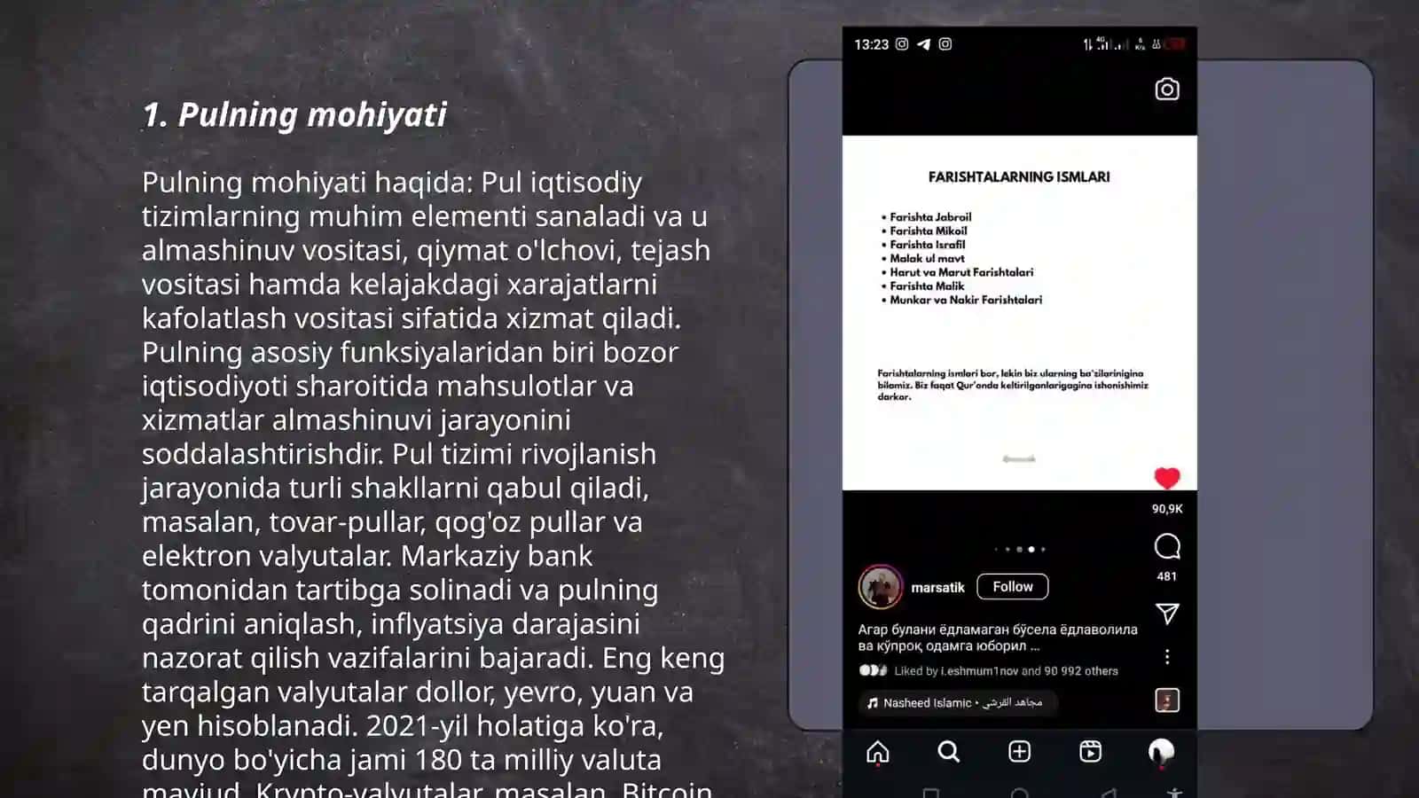 Pul nazariyalari 3
