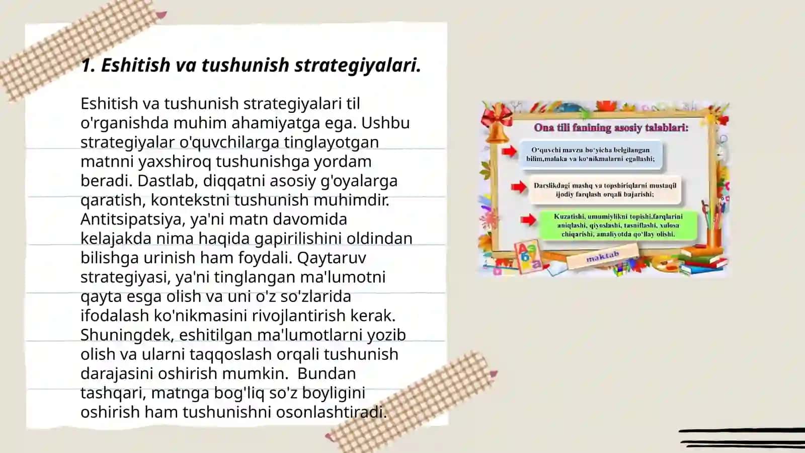 ONA TILI DARSLARIDA ESHITIB VA O‘QIB TUSHUNISH MALAKASINI SHAKLLANTIRISH 3