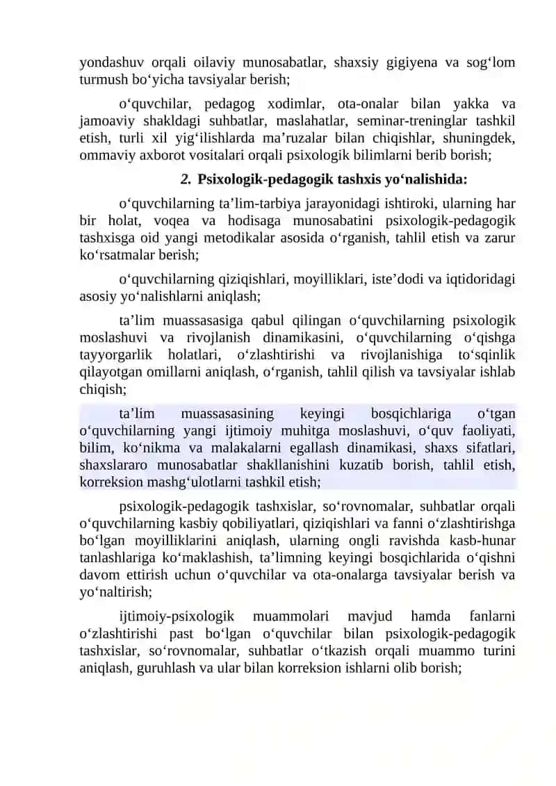 TA'LIM SOHASIDAGI PEDAGOG-PSIXOLOGNING BURCHI VA MAJBURIYATLARI: ISHNING AHLOQIY TAMOYILLARI 3