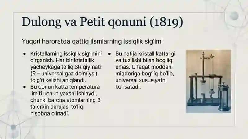 Qattiq jismlarning issiqlik sigtimi. Eynshteyn va Debay nazariyalari. 3