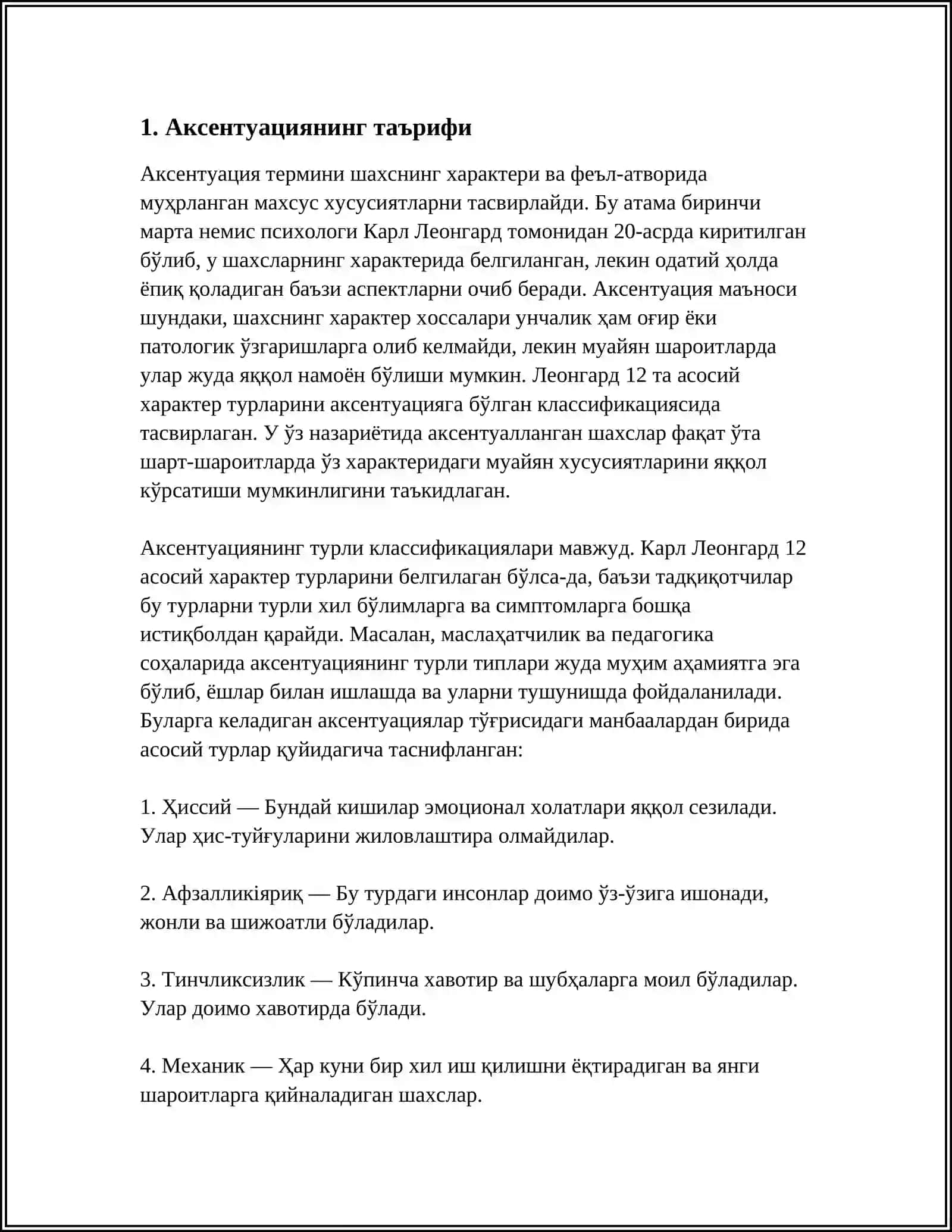 XARAKTER AKTSENTUATSIYASI 3