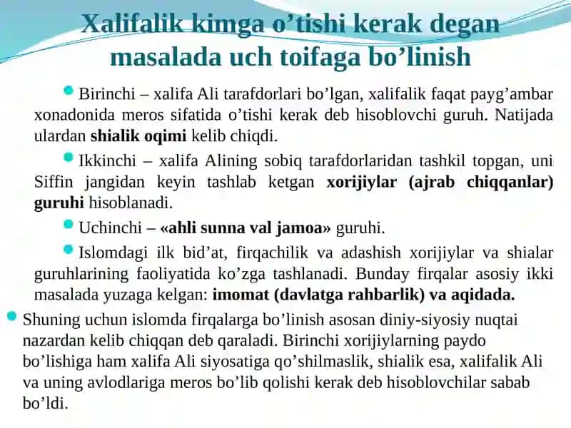 Islom yo’nalish va Mazhablar 3