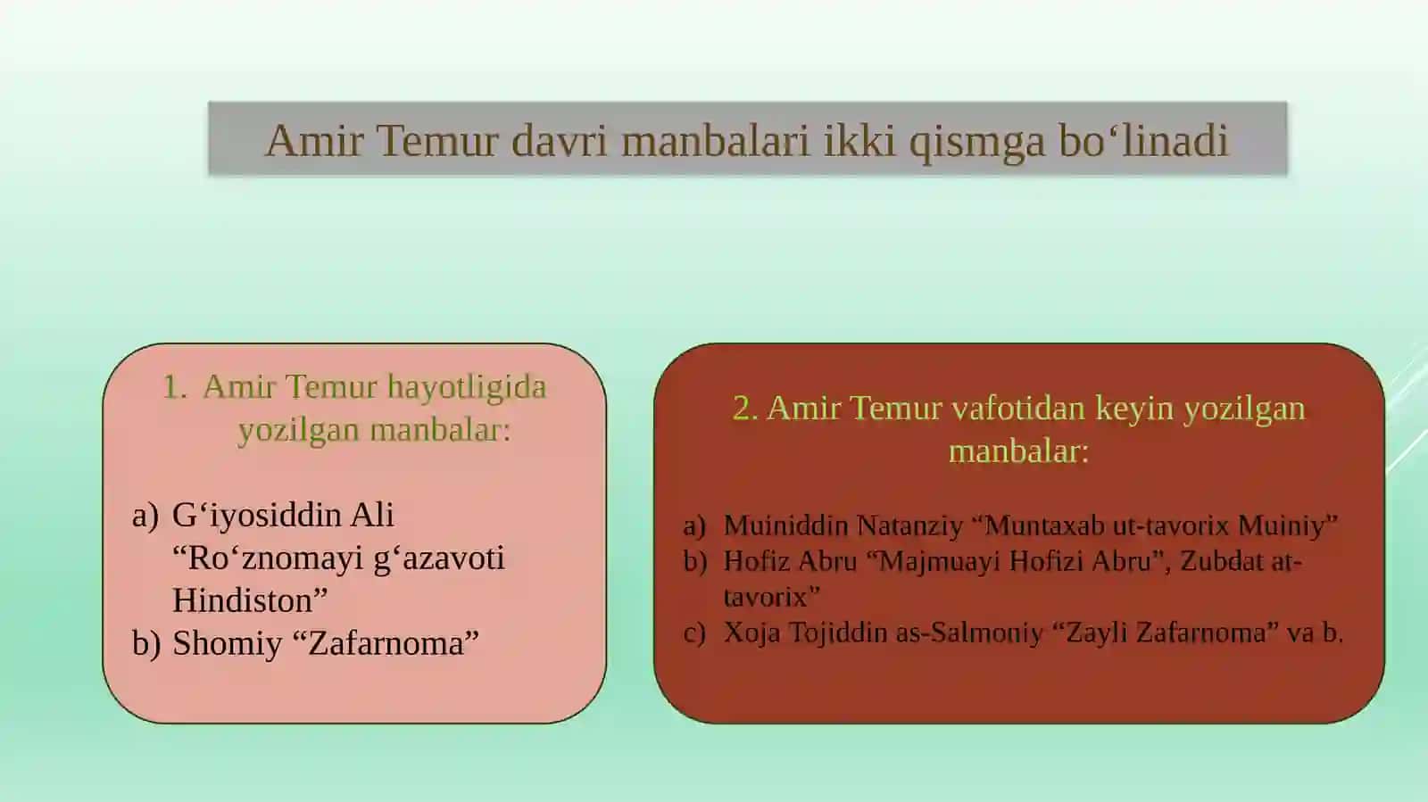Amir Temur hayotida yozilgan manbalar 3