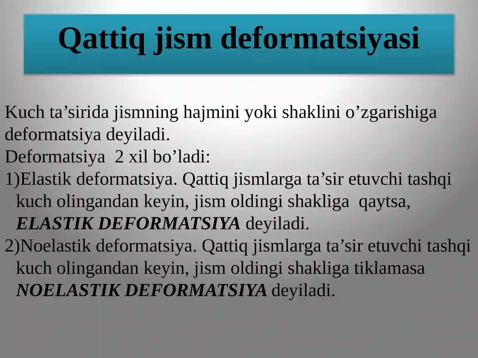 Qattiq jism deformatsiyasi 3