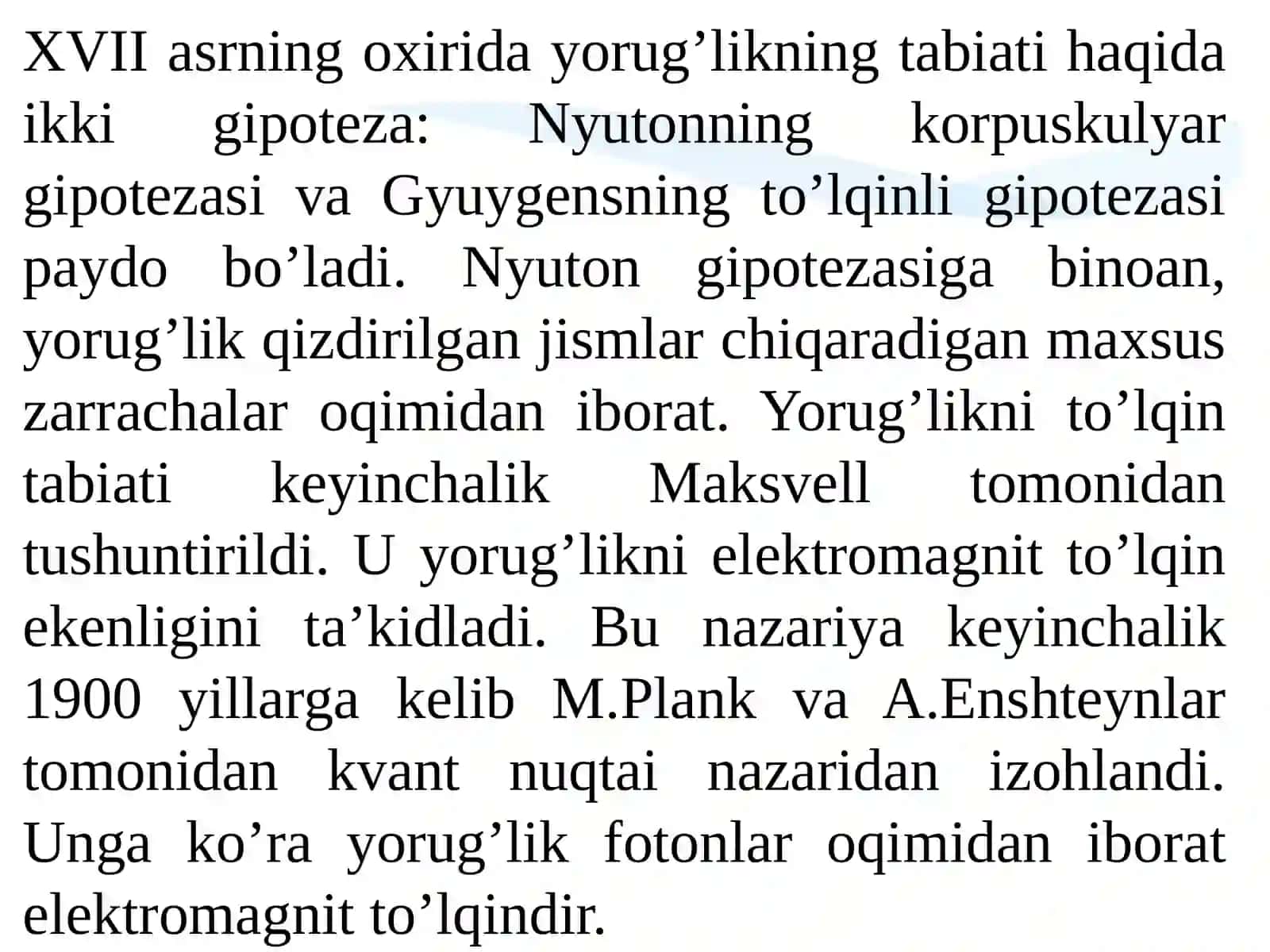 Yorug’likningtabiati.Geometrikoptikaelementlari 3