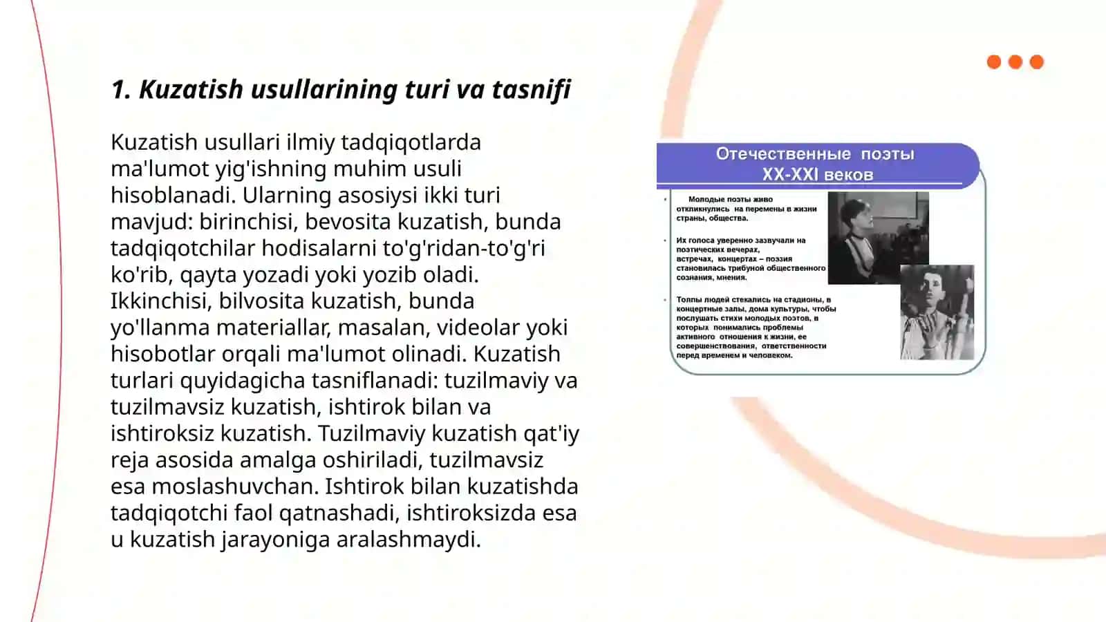 Sport psixologiyasida kuzatish usullari 3