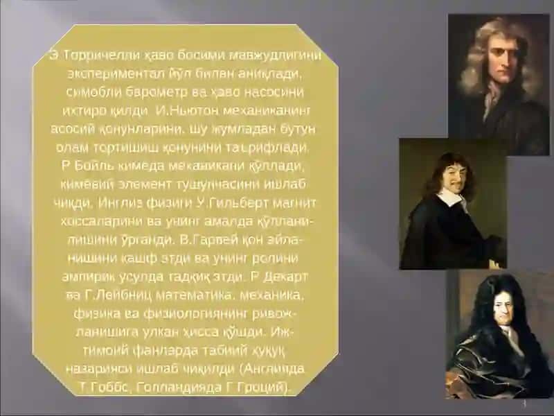 ЯНГИ ВА ЭНГ ЯНГИ ДАВР ФАЛСАФАСИ 3