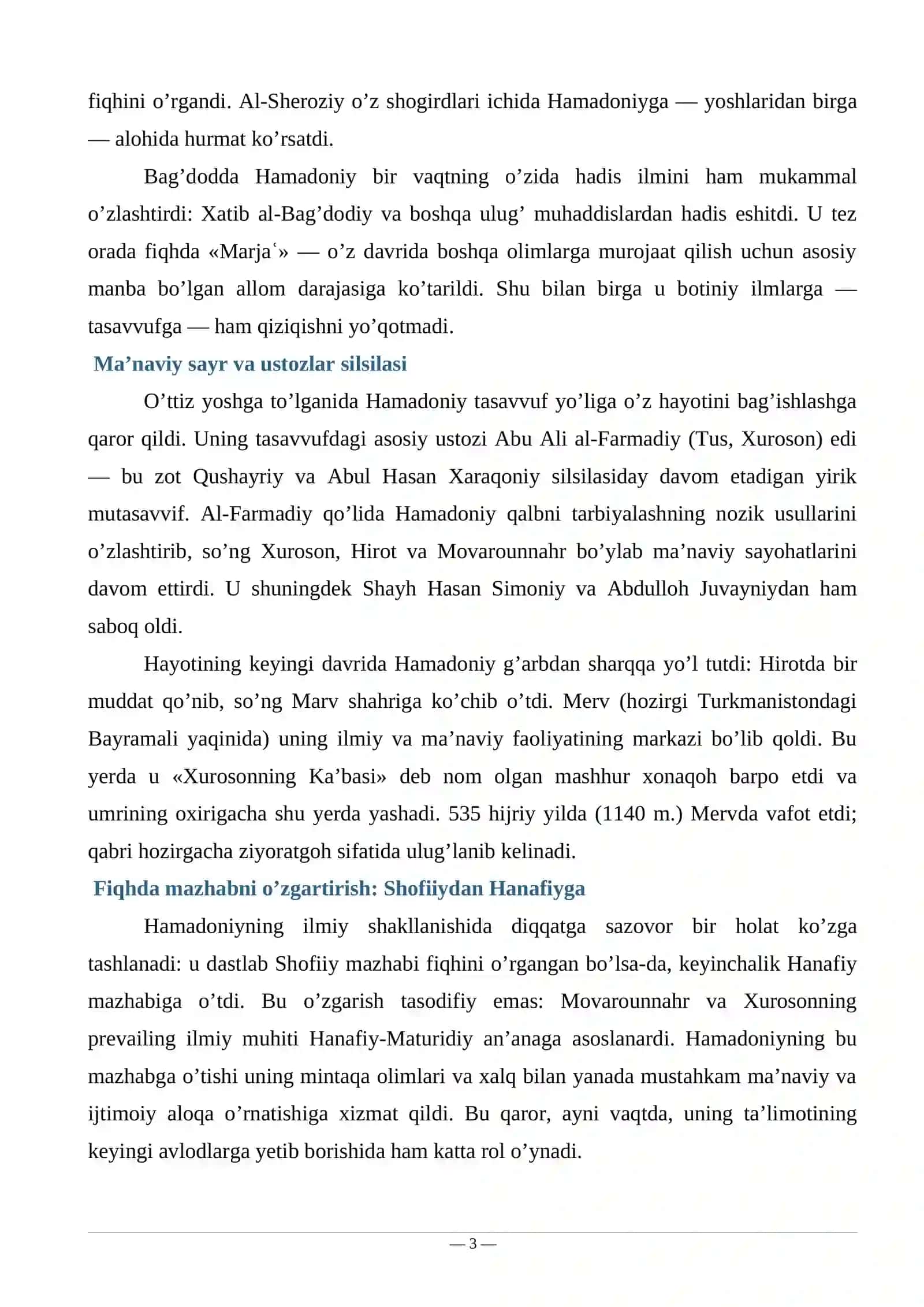 Yusuf Hamadoniy (1049–1140) ta’limotining o’ziga xos jihatlari Maqola 3