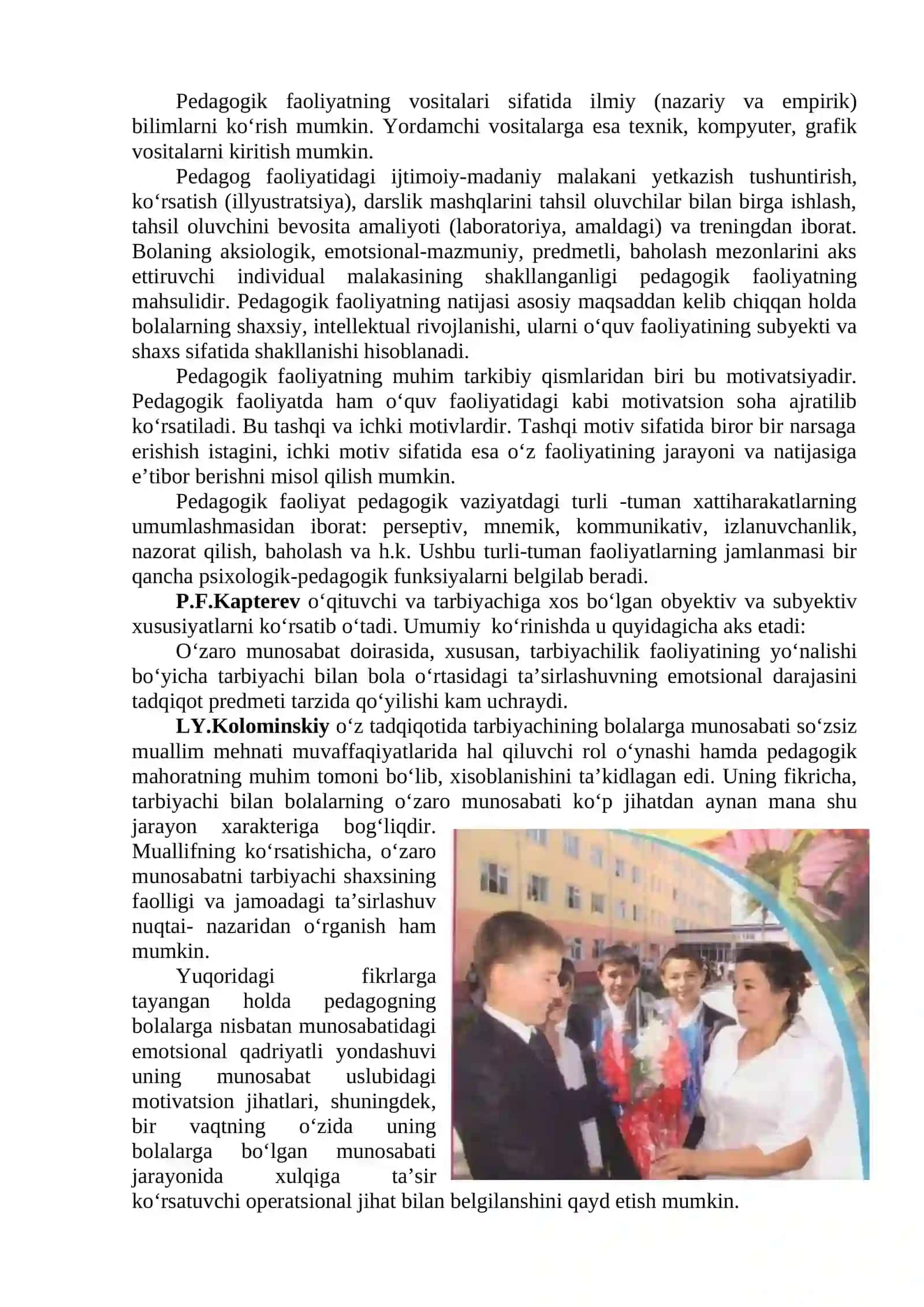 Pedagog Psixologiyasi 3