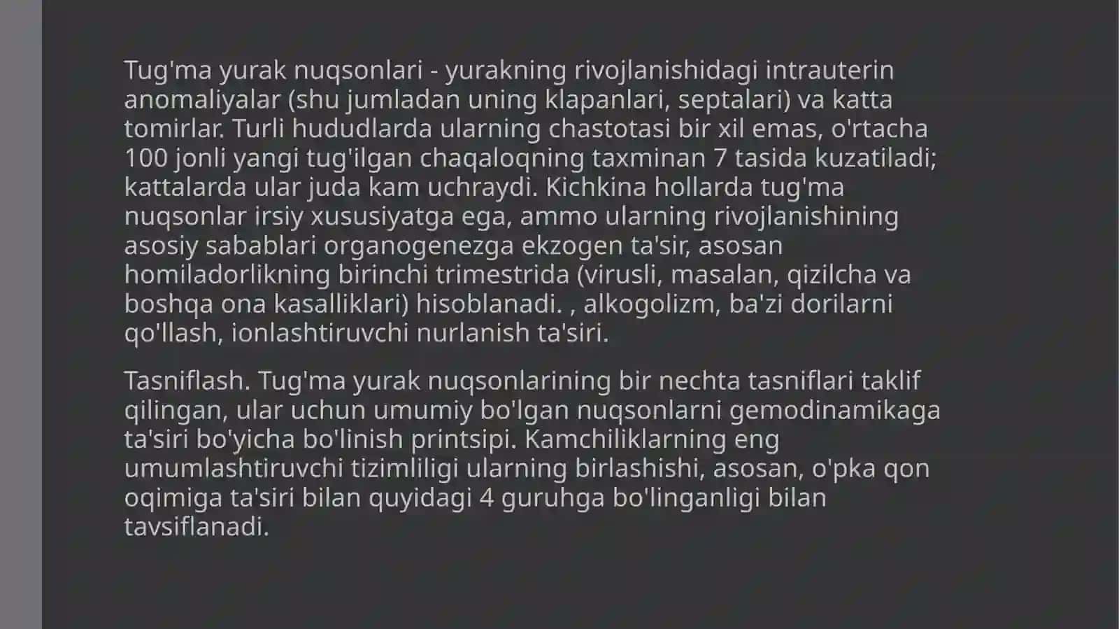 TUG’MA YURAK NUQSONLARI 3