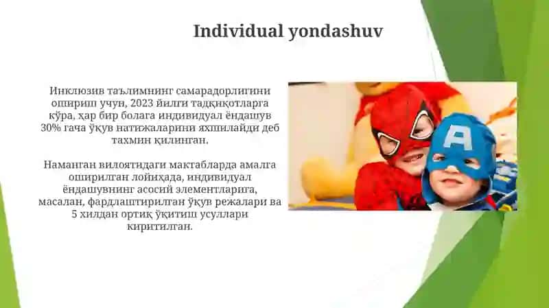 Inklyuziv ta'lim muhitini yaratish 3