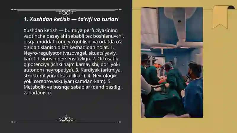 Xushdan ketish — taʼrifi va turlari 3