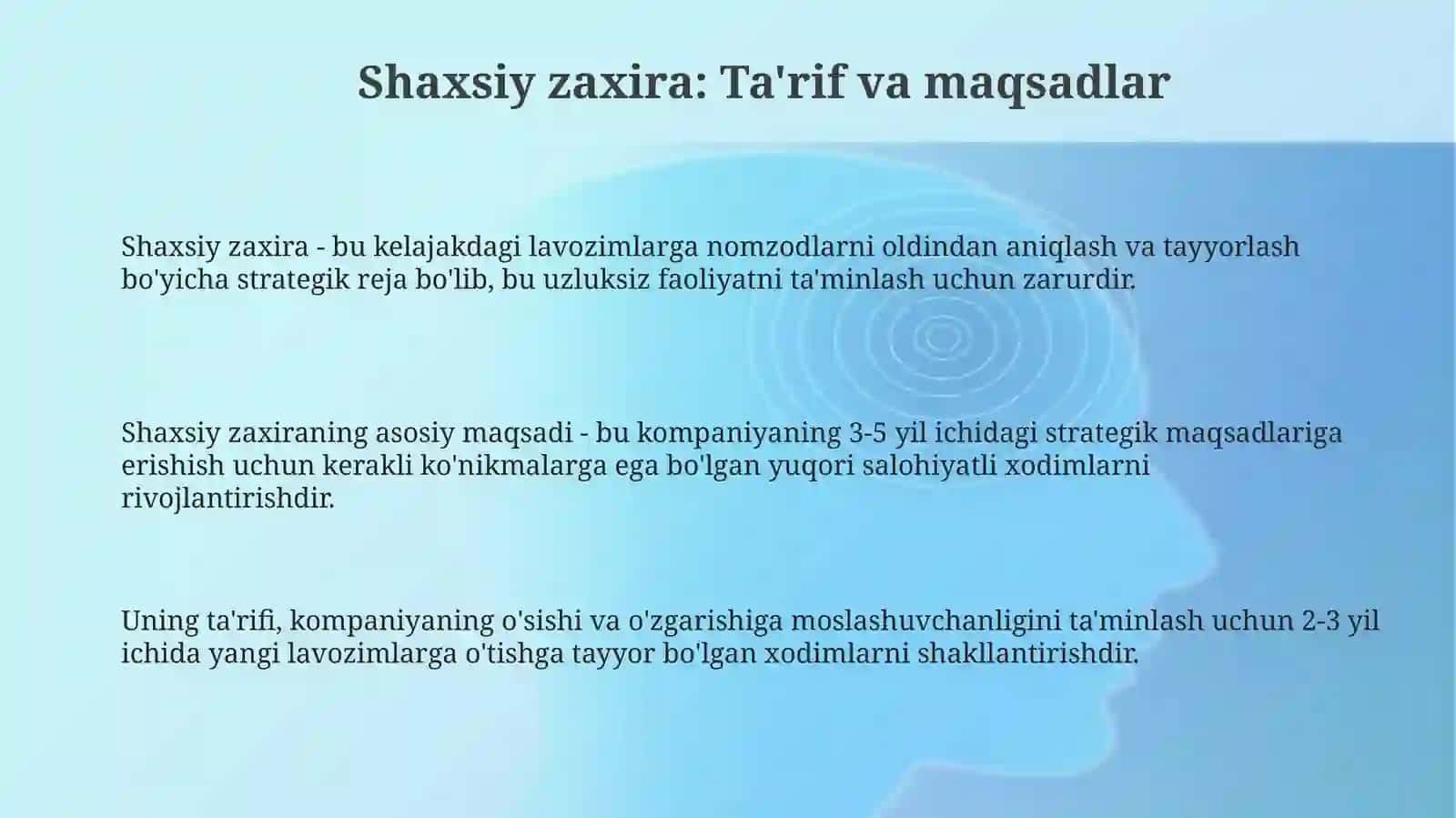 Shaxsiy zaxira: Ta'rif va maqsadlar 3