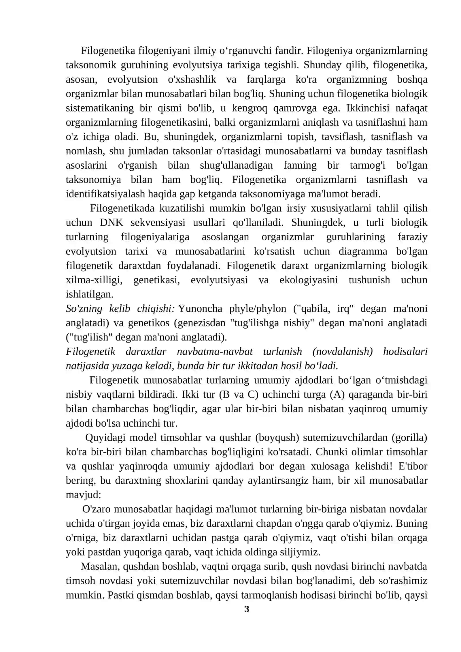 FILOGENETIK TUZISHNI TUZISH ALGORITMLARI 3