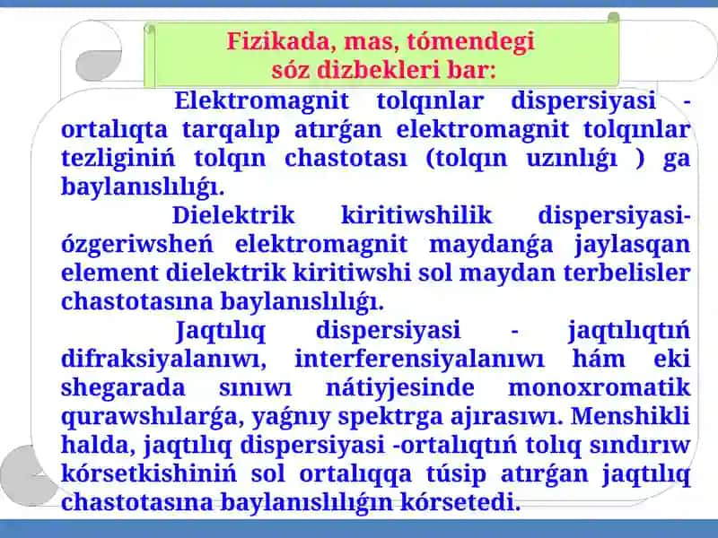 Dispersiya haqqında ózbetinshe 3