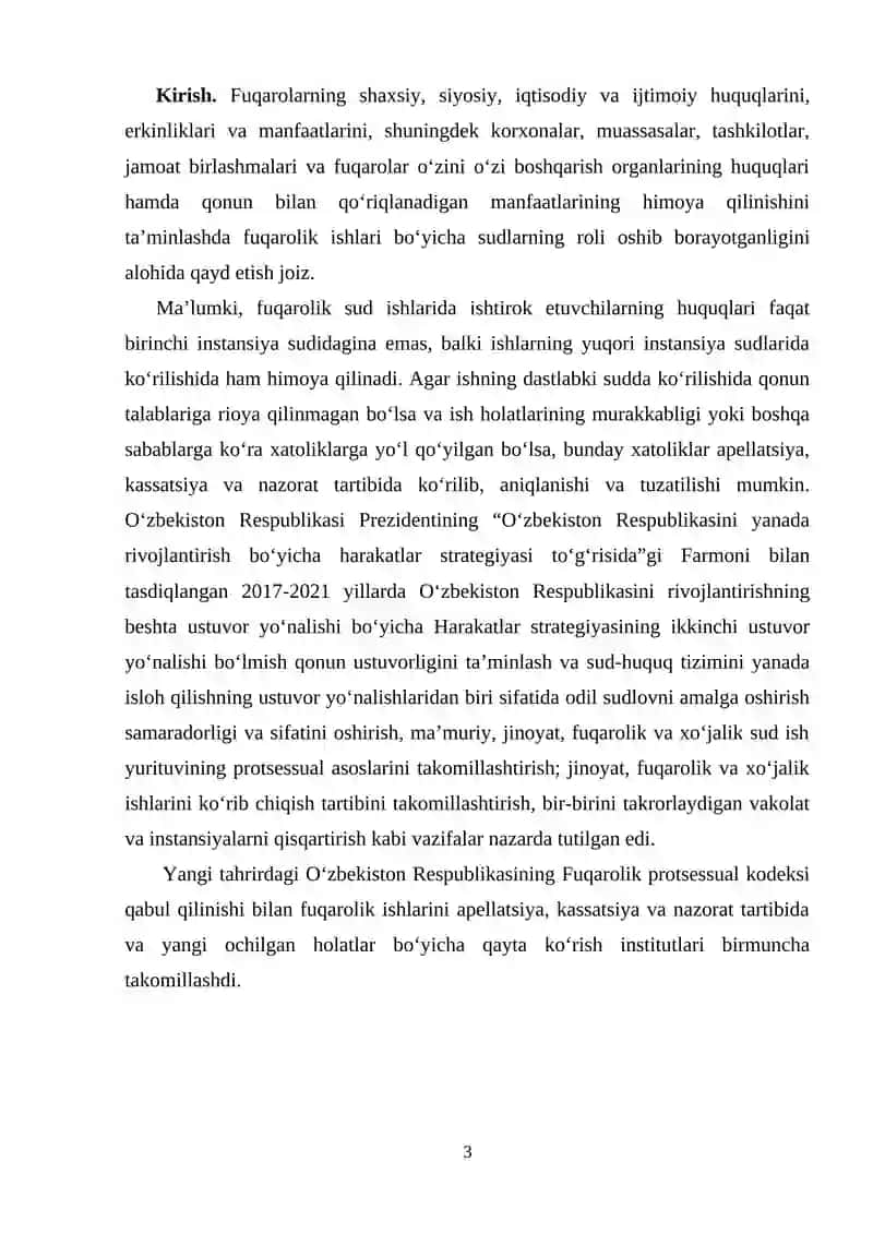 Fuqarolik sud ishlarini yuritish ishtirokchilari 3
