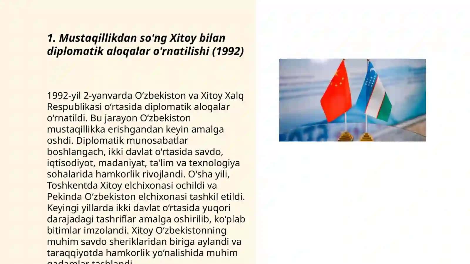 Oʻzbekistonning 1991-2024-yillardagi Xitoy bilan aloqalari 3