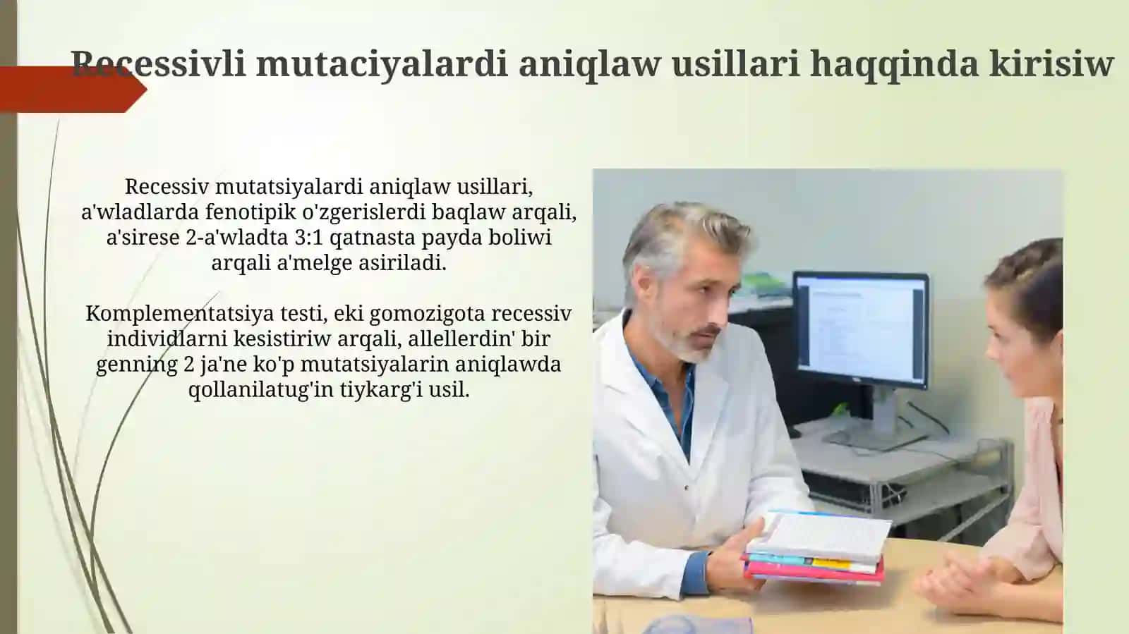 Retsessiv mutatsiyalardi aniqlaw metodlari 3