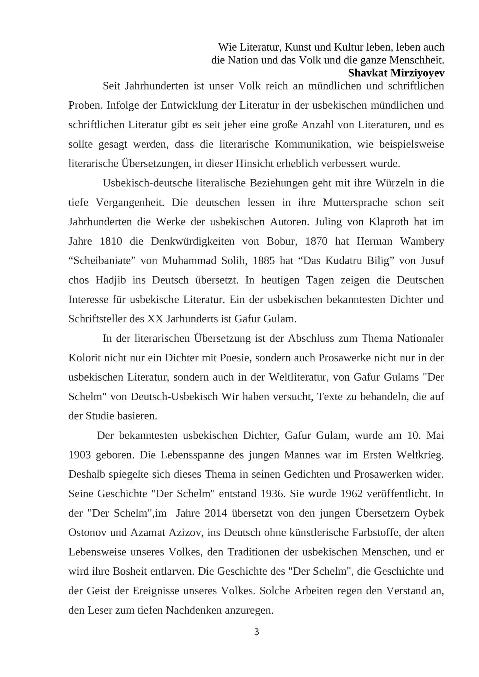 Das Thema: Der nationalen Kolorit in der Übersetzung 3