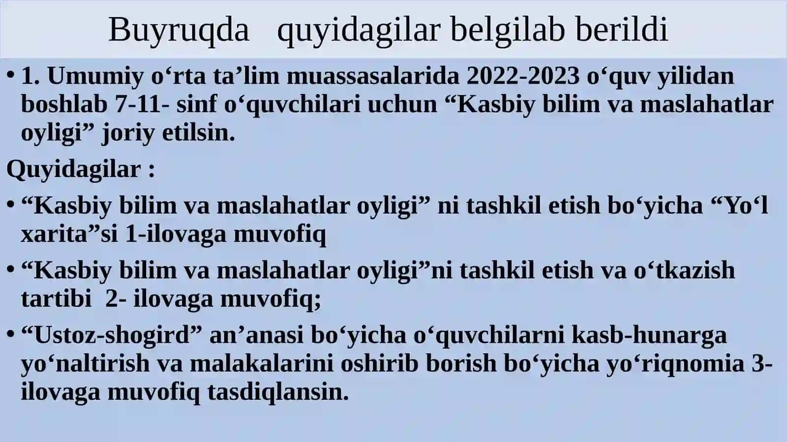 “Ustoz shogird” anʼanasi 3