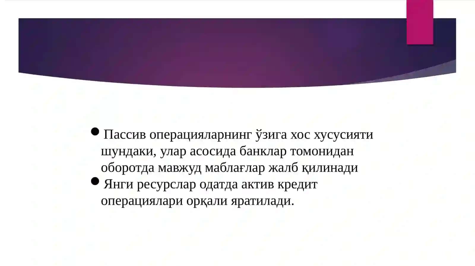 Банкларнинг операциялари ва уларнинг тавсифи 3