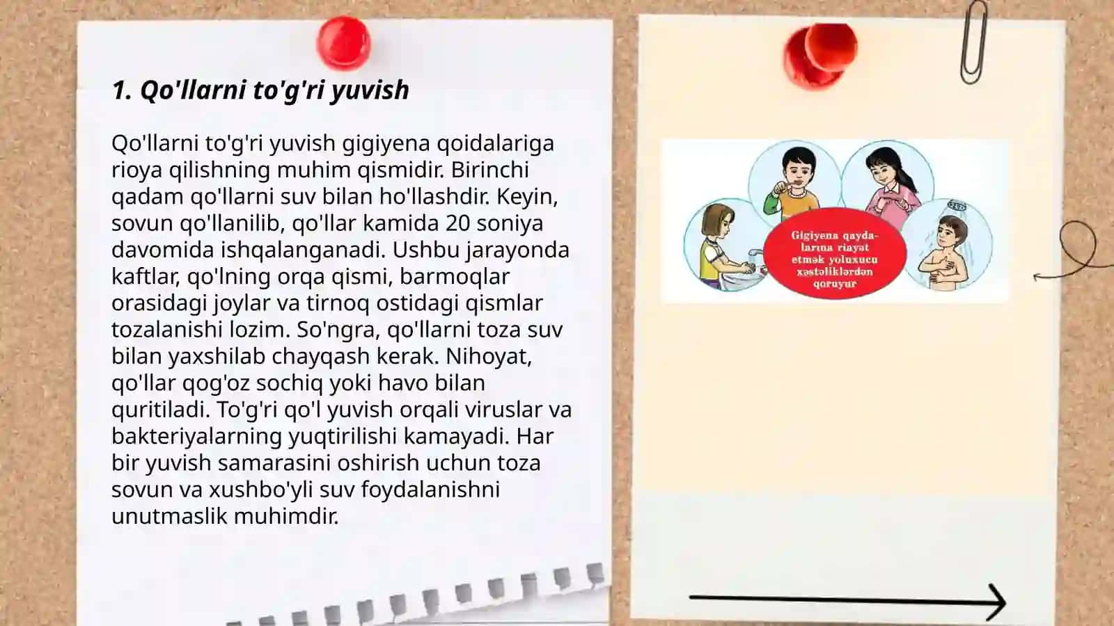 Bemorning shaxsiy gigeynasi 3