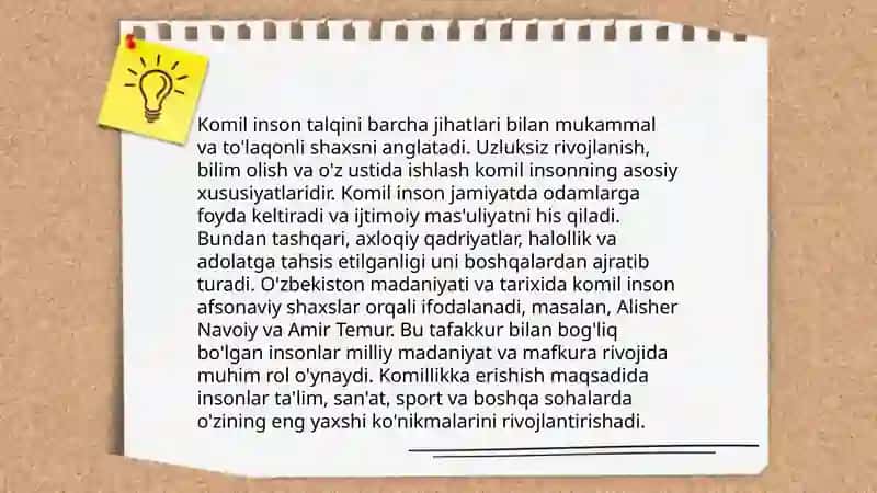 Al-inson alkomil 3