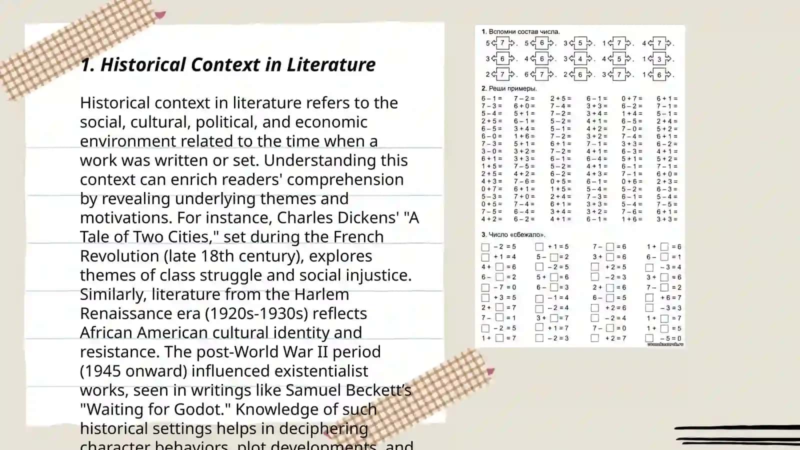 Historical Context in Literature 3