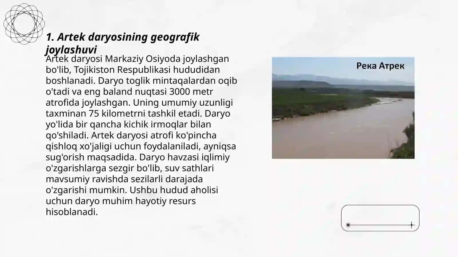 Artek daryosi va havzaning umumiy tarifi 3