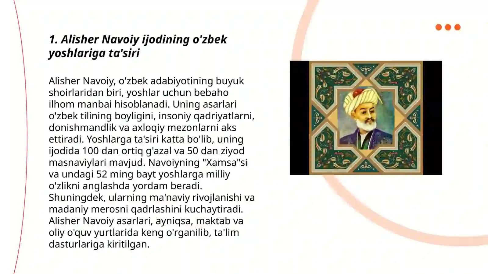 Alisher Navoiy ilmiy merosini o'rni 3