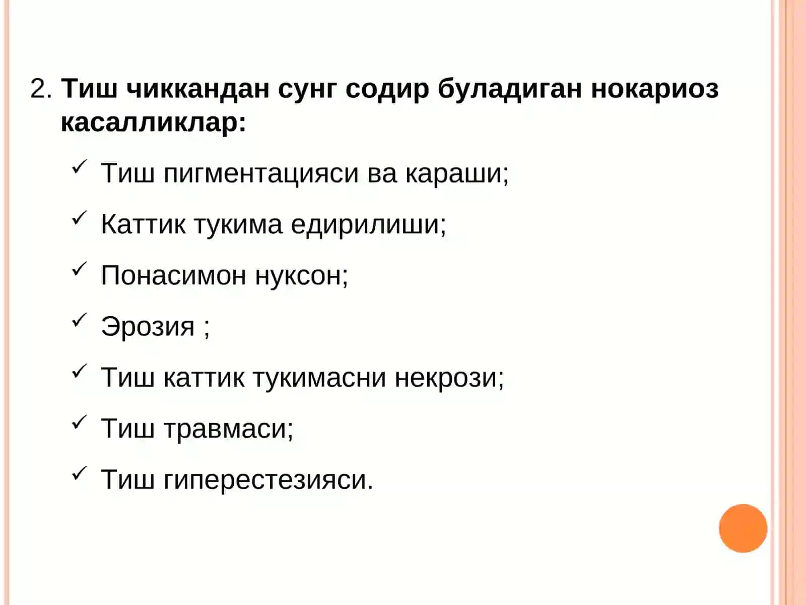 НОКАРИОЗ ТИШ КАСАЛЛИКЛАРИ 3