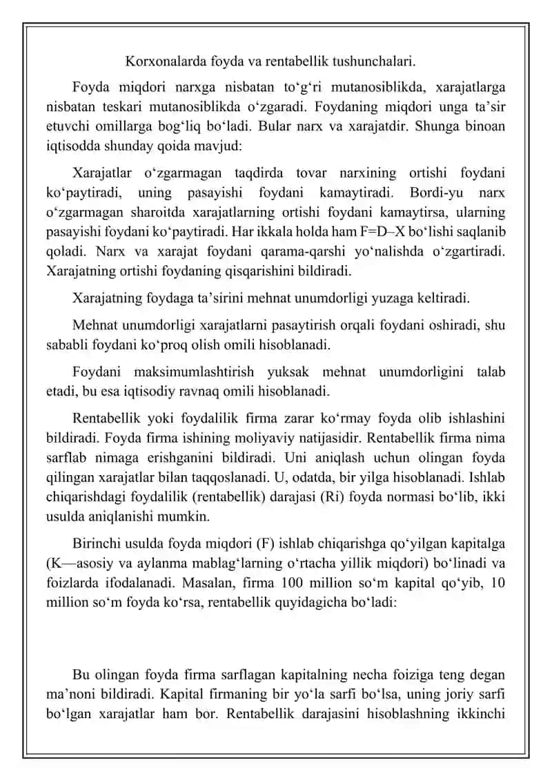 Korxona rentablligini oshirish yo’llari 3