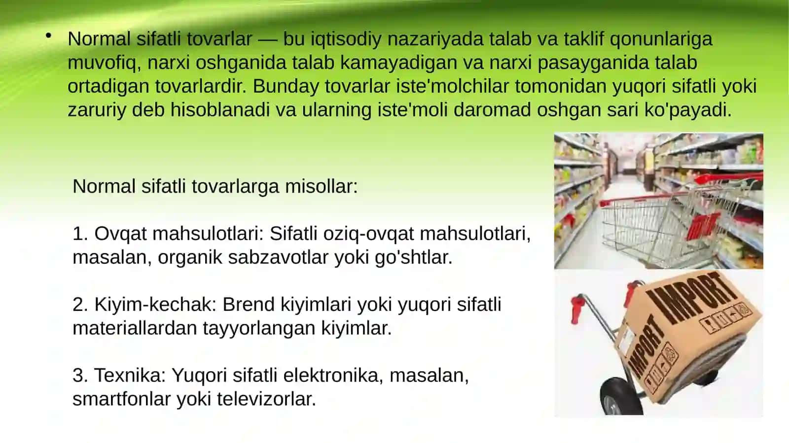 Normal va past sifatli tovarlar 3