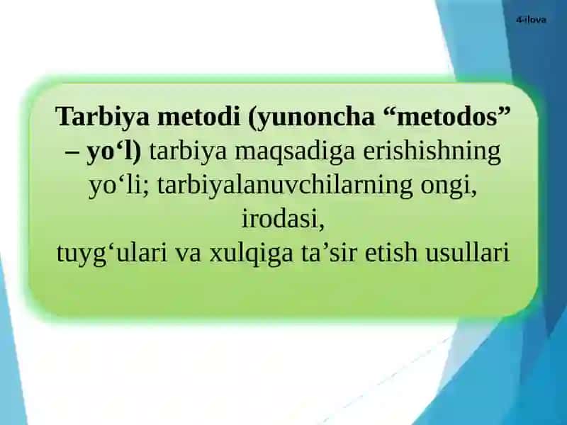 Tarbiyaning umumiymetodlari 3